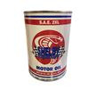 Image 2 : Shelby Corner Café Motor Oil Tin