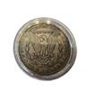 Image 1 : Vintage 1884 Morgan Silver Dollar