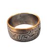 Image 2 : Carved Silver Native Ring