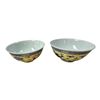 Image 1 : Pair Of Chinese Ching Dynasty Rice Bowls With Dragon Motif