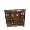 Image 1 : Fabulous High Quality Vintage Asian Bar