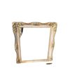Image 2 : Large Oval Mirror Framed Print And Picture Frame