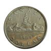 Image 1 : 1960 Canadian Silver Dollar