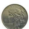 Image 2 : United States 1922 Silver Peace Dollar