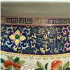 Image 2 : Large Vintage Glass Top Asian Vase With Floral Koi Fish Motif On Wooden Base