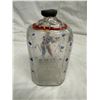 Image 2 : 19Th Century Hand Blown & Decorated Glass Bottle