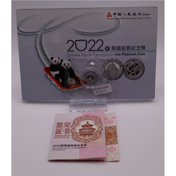 2022 Chinese Panda Commemorative 1g platinum coin. (tax exempt)
