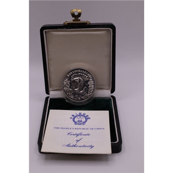 1986 5 Yuan silver (.900) panda. 22.22 grams.