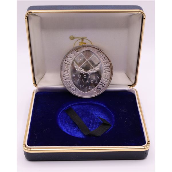 1972 Canada-USSR Hockey Canda sterling coin. SCARCE!