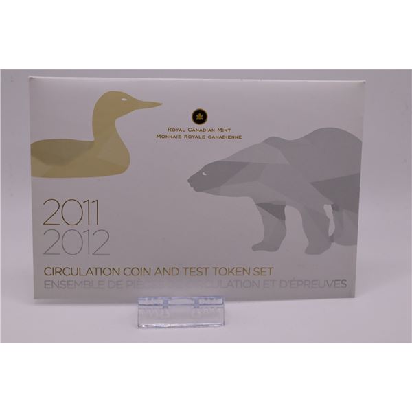 2011-2012 Circulation Coin and Test Token Set