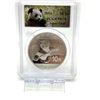 Image 1 : 2014 1 oz silver Panda. NGC Graded MS70 (tax exempt)