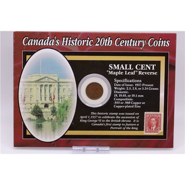 Canada's Historic 20th Century Coins. Small Cent "Maple Leaf" Reverse.
