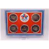 Image 1 : 1978 XI Commonwealth Edmonton Games 5 medallion First Set