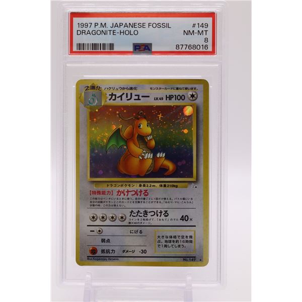 1997 Pokemon P.M. Japanese Fossil Dragonite-Holo PSA graded 8