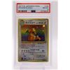 Image 1 : 1997 Pokemon P.M. Japanese Fossil Dragonite-Holo PSA graded 8