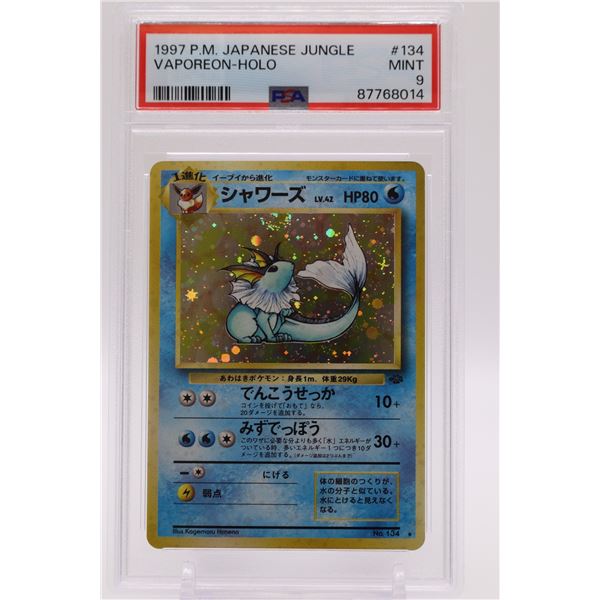 1997 Pokemon P.M. Japanese Jungle Vaporeon-Holo PSA graded 9