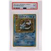 Image 1 : 1997 Pokemon P.M. Japanese Jungle Vaporeon-Holo PSA graded 9