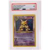 Image 1 : 1999 Pokemon Base Set Unlimited Shadowless Alakazam-Holo PSA 7