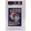 Image 2 : 1999 Pokemon Base Set Unlimited Shadowless Mewtwo-Holo PSA 7