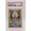 Image 1 : 1999 Pokemon Base Set Unlimited Shadowless Chansey-Holo PSA 7
