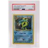 Image 1 : 1999 Pokemon Base Set Unlimited Shadowless Gyarados-Holo PSA 7