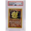 Image 1 : 1999 Pokemon Base Set Unlimited Shadowless Ninetales-Holo PSA 7