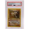 Image 1 : 1999 Pokemon 1st Edition Fossil Hitmonlee-Holo PSA 7