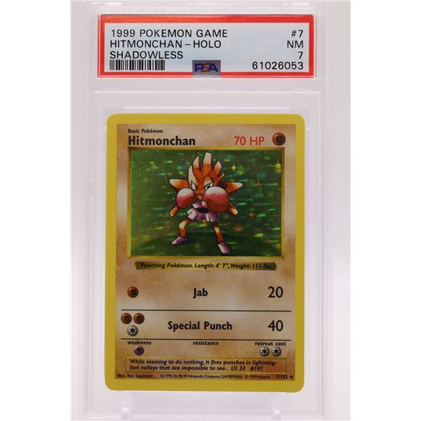 1999 Pokemon Base Set Unlimited Shadowless Hitmonchan-Holo PSA 7