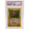 Image 1 : 1999 Pokemon Base Set Unlimited Shadowless Hitmonchan-Holo PSA 7