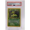 Image 1 : 1999 Pokemon 1st Edition Jungle Vicreebel-Holo PSA 7