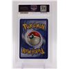 Image 2 : 1999 Pokemon 1st Edition Jungle Vileplume-Holo PSA 9