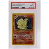 Image 1 : 1999 Pokemon Base Set Unlimited Ninetales-Holo PSA 8