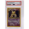 Image 1 : 1999 Pokemon Base Set Unlimited Alakazam-Holo PSA 7