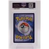 Image 2 : 2022 Pokemon SWSH BSP FA/Charizard V Ultra Premium Collection PSA 10