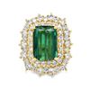 Image 1 : Green Tourmaline & Diamond Ring