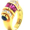 Image 2 : Ruby Diamond Sapphire Ring