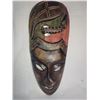Image 3 : African Face Masks A