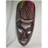 Image 5 : African Face Masks A