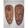 Image 7 : African Face Masks A