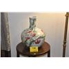 Image 1 : LARGE CHINESE QINGLONG FAMILLE ROSE PORCELAIN VASE W/PEACH MOTIF (17 1/2")