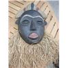 Image 1 : Africa Tribe mask