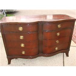 Serpentine front dresser/server