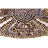 Image 2 : SIGNED BRUTALIST-STYLE JEWISH TEMPLE MENORAH