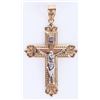 Image 1 : 10K YELLOW & WHITE GOLD RELIGIOUS CROSS NECKLACE