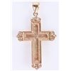 Image 2 : 10K YELLOW & WHITE GOLD RELIGIOUS CROSS NECKLACE