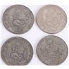 Image 3 : 50% SILVER WORLD SILVER COINS PERU UN SOL - (20)