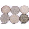 Image 2 : 50% SILVER WORLD SILVER COINS PERU UN SOL - (30)