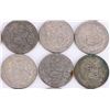 Image 4 : 50% SILVER WORLD SILVER COINS PERU UN SOL - (30)