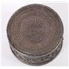 Image 3 : STERLING SILVER VINTAGE ASIAN CONTAINER