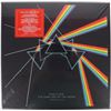 Image 4 : PINK FLOYD SEALED IMMERSION BOX 3 ALBUM SETS